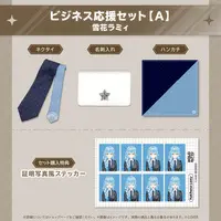 Yukihana Lamy - Gen 5 (ホロ活 for Business vol.2 ビジネス応援セット【A】 雪花ラミィ)