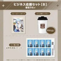 Yukihana Lamy - Gen 5 (ホロ活 for Business vol.2 ビジネス応援セット【B】 雪花ラミィ)