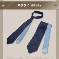 Yukihana Lamy - Gen 5 (ホロ活 for Business vol.2 ネクタイ 雪花ラミィ)