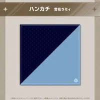 Yukihana Lamy - Illustration Board - Stickers - Hand Towel - Gen 5