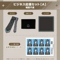 Rindo Chihaya - FLOW GLOW (ホロ活 for Business vol.2 ビジネス応援セット【A】 輪堂千速)