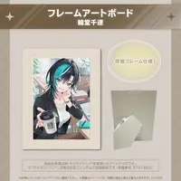 Rindo Chihaya - Illustration Board - FLOW GLOW