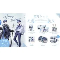 Mochizuki Shun - Complete Set - Key Chain - Acrylic Block - Badge - Acrylic Key Chain - Character Card - Acrylic Art Plate - VTuber