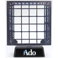 Ado - Acrylic stand - Utaite