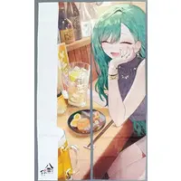 Yakumo Beni - Tapestry - VSPO!
