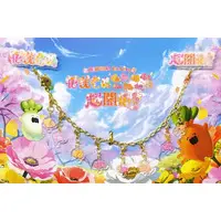 Momosuzu Nene - Key Chain - Gen 5