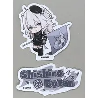 Shishiro Botan - Stickers - Gen 5