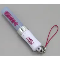 Takane Lui - Ring Light - Pen Light - holoX