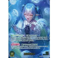 Yukihana Lamy - Trading Card - hololive OFFICIAL CARD GAME - Gen 5