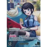 Oozora Subaru - Trading Card - hololive OFFICIAL CARD GAME - Gen 2