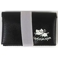 Eve - Wallet - Utaite