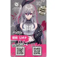 Isaki Riona - Character Card - FLOW GLOW