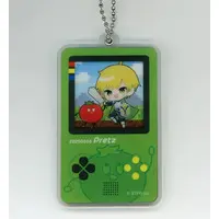 PRETZ - Key Chain - AMPTAKxCOLORS