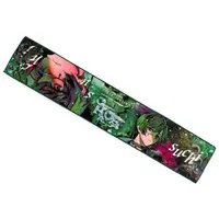 suchi - Towels - SIXFONIA