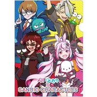 GatchmanV - All Guys × Sanrio Characters - Stationery - Plastic Folder - VTuber