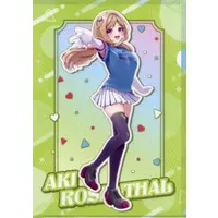 Aki Rosenthal - Stationery - Plastic Folder - Gen 1