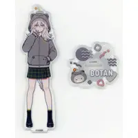 Shishiro Botan - Lovely Okaburi Mascot Series - Acrylic stand - Gen 5