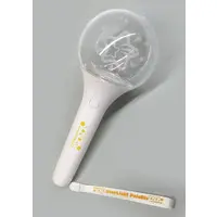 Starlight Polaris - Pen Light