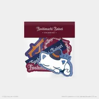 Hoshimachi Suisei - Stickers - Gen 0