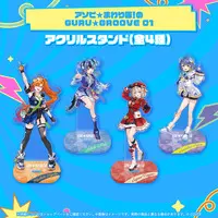 Sorashina Sopia - Acrylic stand - ASOBI★MAWARI-TAI!