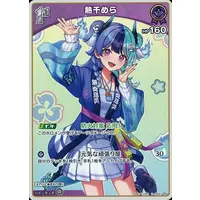 Achichi Mela - Trading Card - hololive OFFICIAL CARD GAME - ASOBI★MAWARI-TAI!