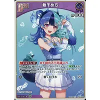 Achichi Mela - Trading Card - hololive OFFICIAL CARD GAME - ASOBI★MAWARI-TAI!