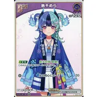 Achichi Mela - Trading Card - hololive OFFICIAL CARD GAME - ASOBI★MAWARI-TAI!
