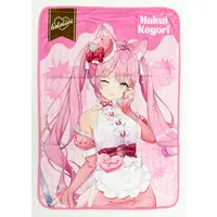 Hakui Koyori - Blanket - holoX