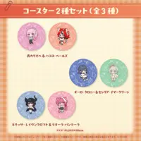 Justice - Tableware - Coaster