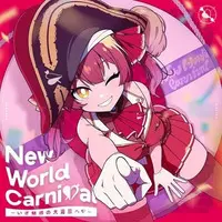 Houshou Marine - CD - Gen 3