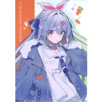 Usada Pekora - Stationery - Plastic Folder - Gen 3