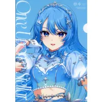 Hoshimachi Suisei - Stationery - Plastic Folder - Gen 0